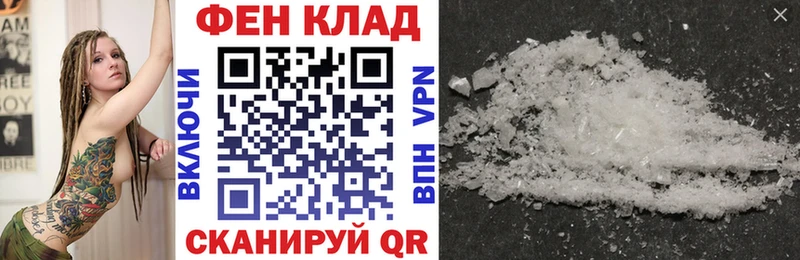 Амфетамин 98%  Гурьевск 