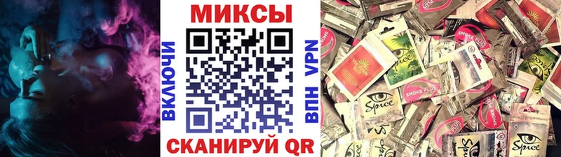 БУТИРАТ буратино Гурьевск