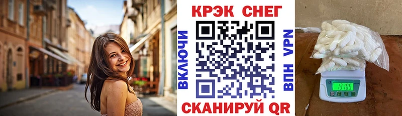 дарнет шоп  Гурьевск  COCAIN Боливия 