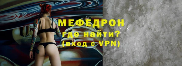 ПСИЛОЦИБИНОВЫЕ ГРИБЫ Белая Холуница
