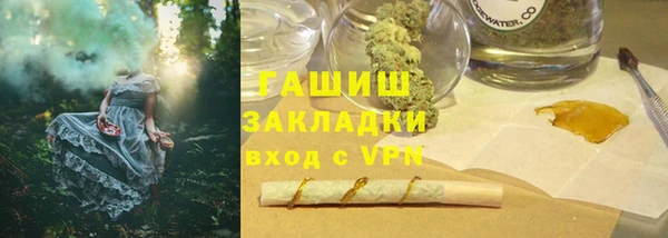 гашиш Алексин