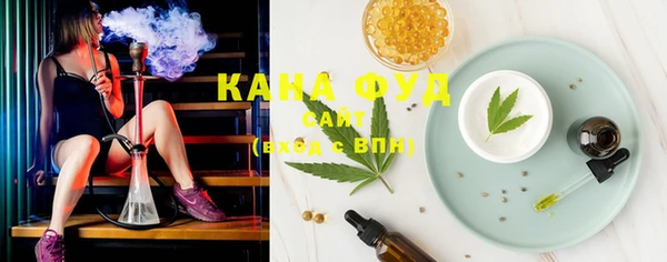гашиш Алексин