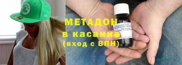 винт Алзамай
