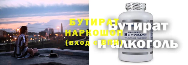 гашиш Алексин