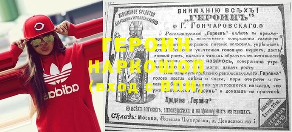 винт Алзамай