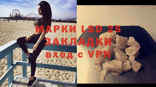 гашиш Алексин