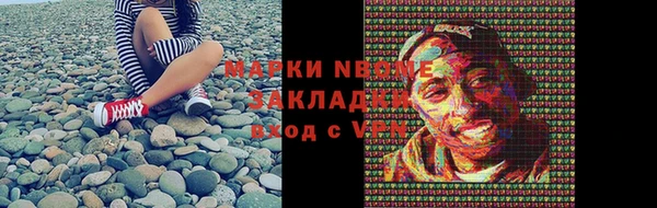 винт Алзамай
