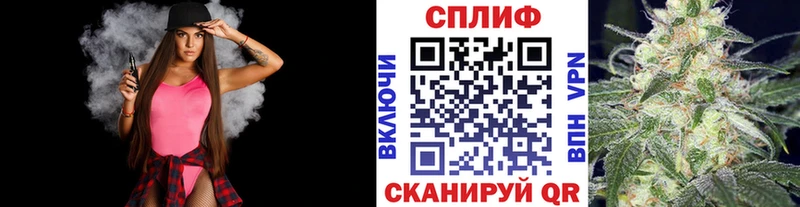 OMG онион где найти наркотики Гурьевск Марихуана Amnesia